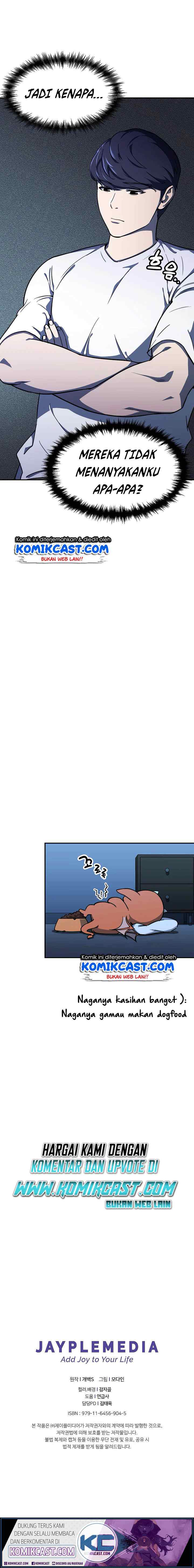 My Dad Is Too Strong chapter 39 halaman 16