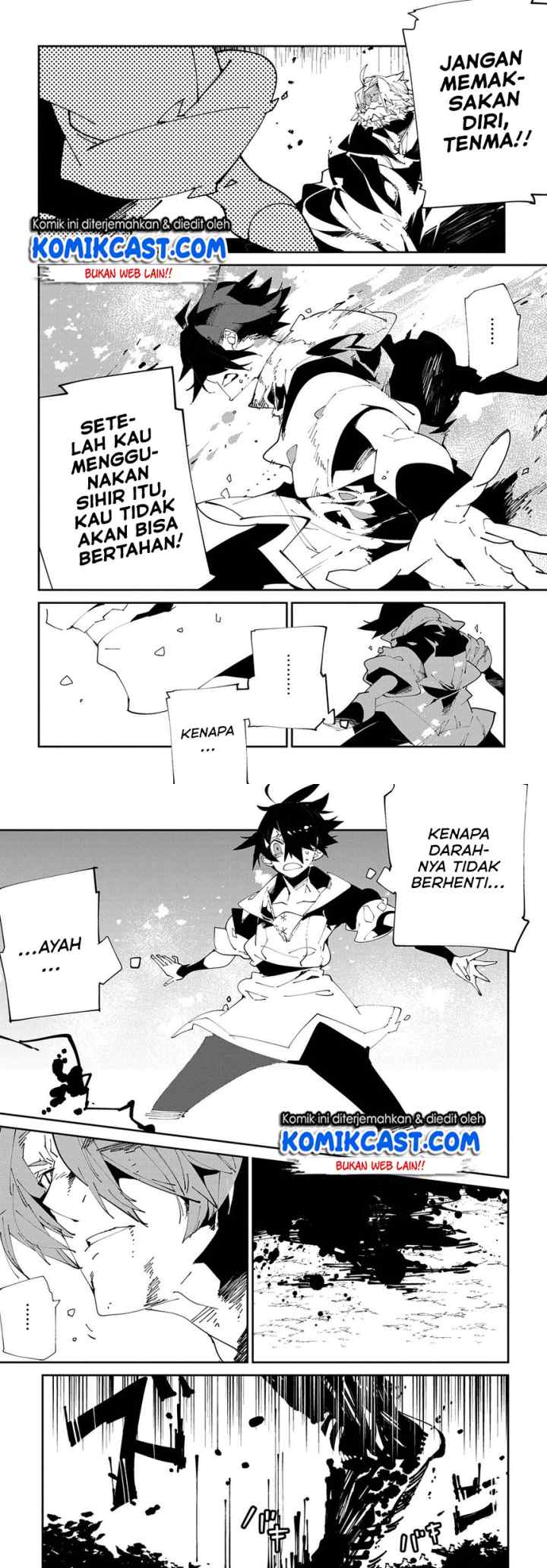Isekai Tensei no Boukensha chapter 10 halaman 4