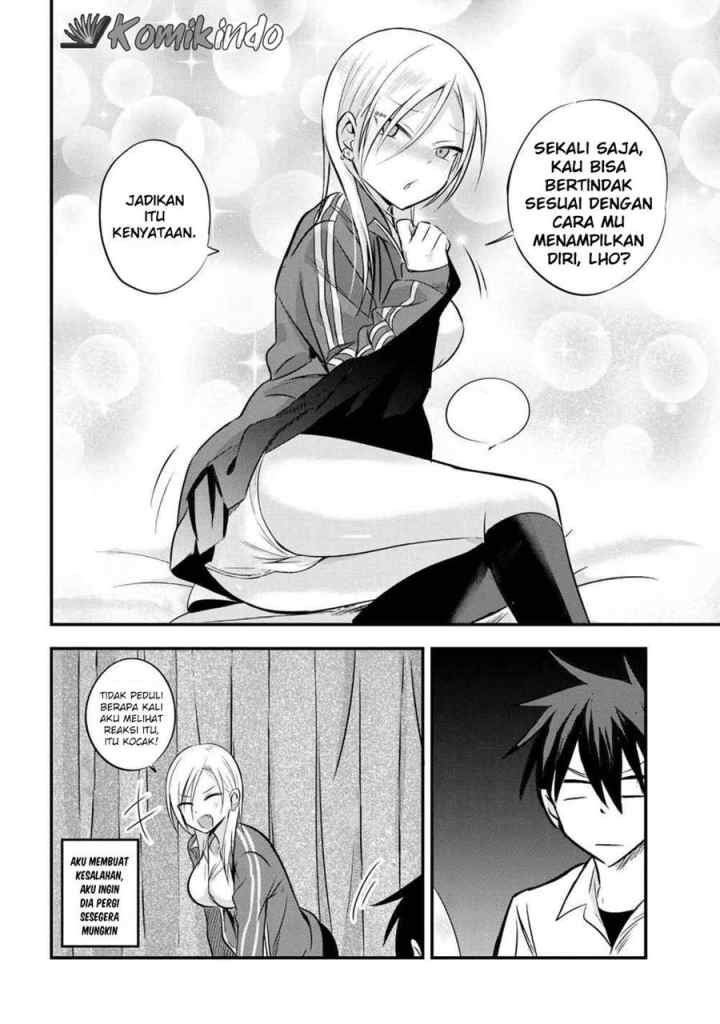 Please Go Home, Akutsu-san! chapter 15 halaman 5