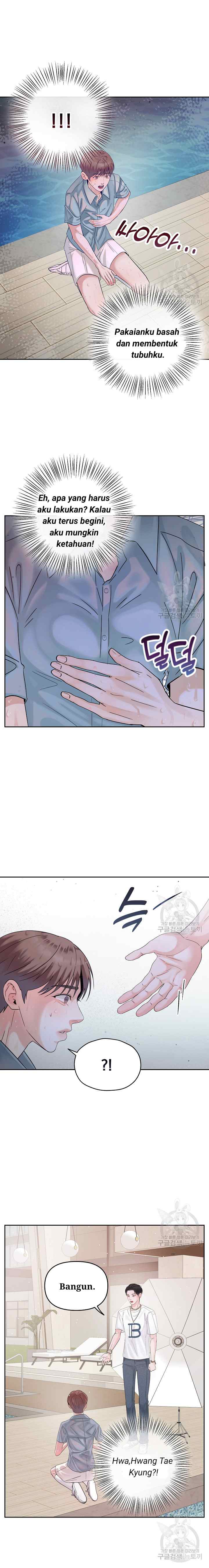 What A Handsome Man You Are chapter 15 halaman 11