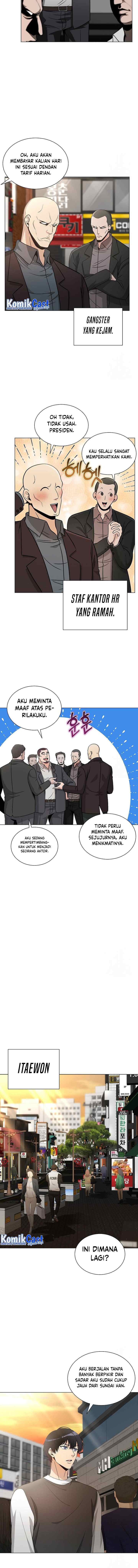 The Heavenly Demon Lord Who Doesn't Want to Level Up chapter 14 halaman 7