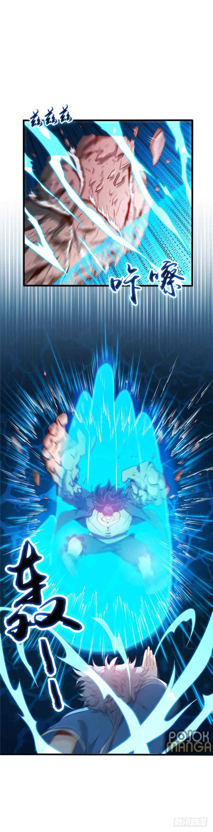 Supreme Godly System chapter 5 halaman 7