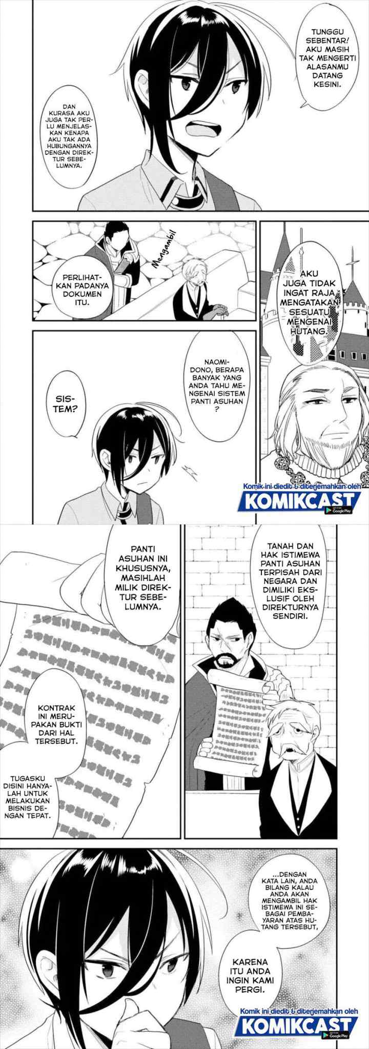 Isekai de Kojiin wo Hiraita kedo, Naze ka Darehitori Sudatou to Shinai Ken chapter 16 halaman 5
