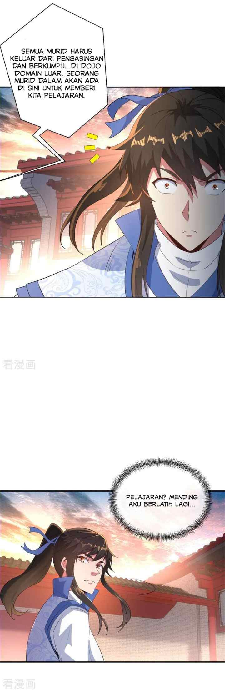 Peerless Soul (Peerless Battle Spirit) chapter 108 halaman 7