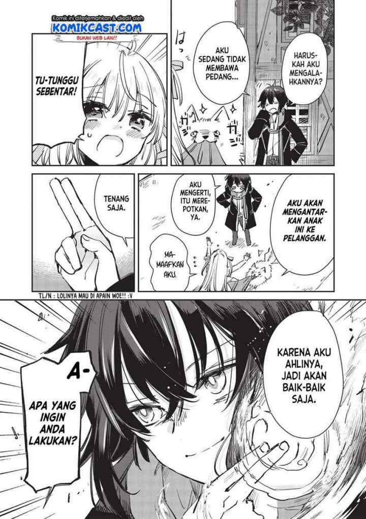 Hikikomori no Ore ga Kawaii Guild Master ni Sewa wo Yakaremakuttatte Betsu ni Ii darou? chapter 0 halaman 10