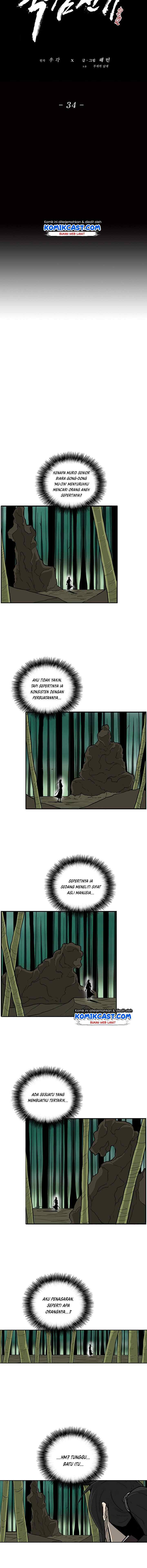 Legend of the Northern Blade chapter 34 halaman 8