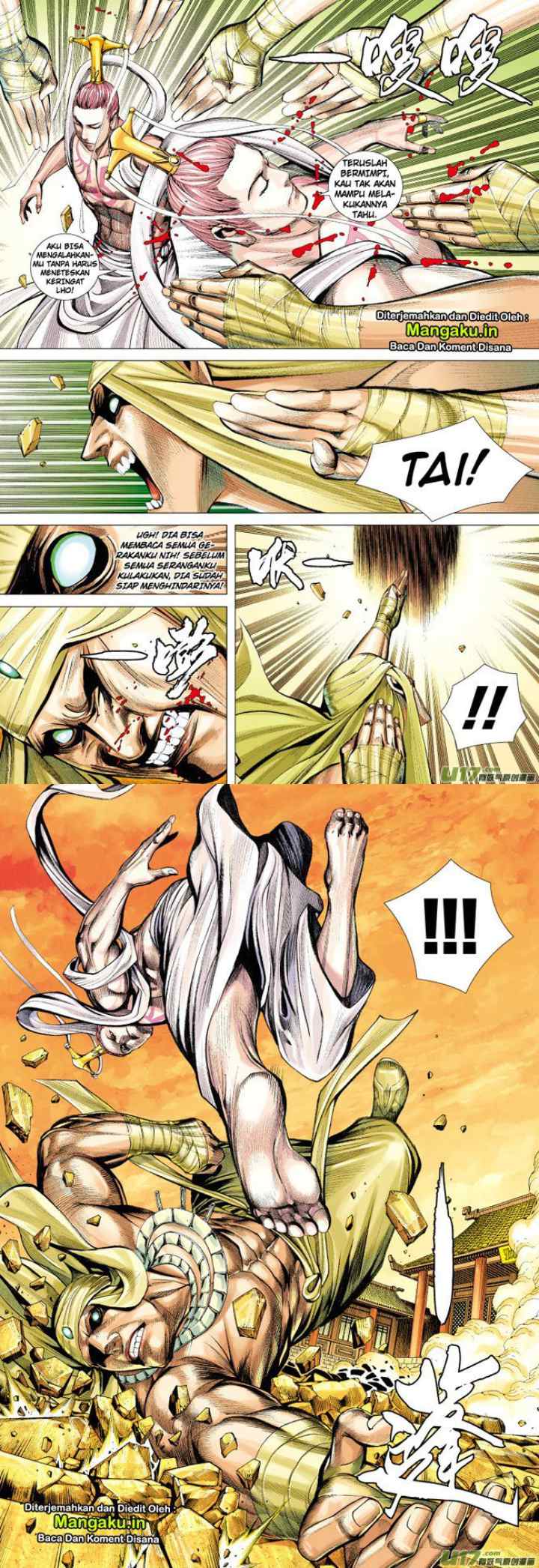 Journey to the West chapter 60 halaman 14