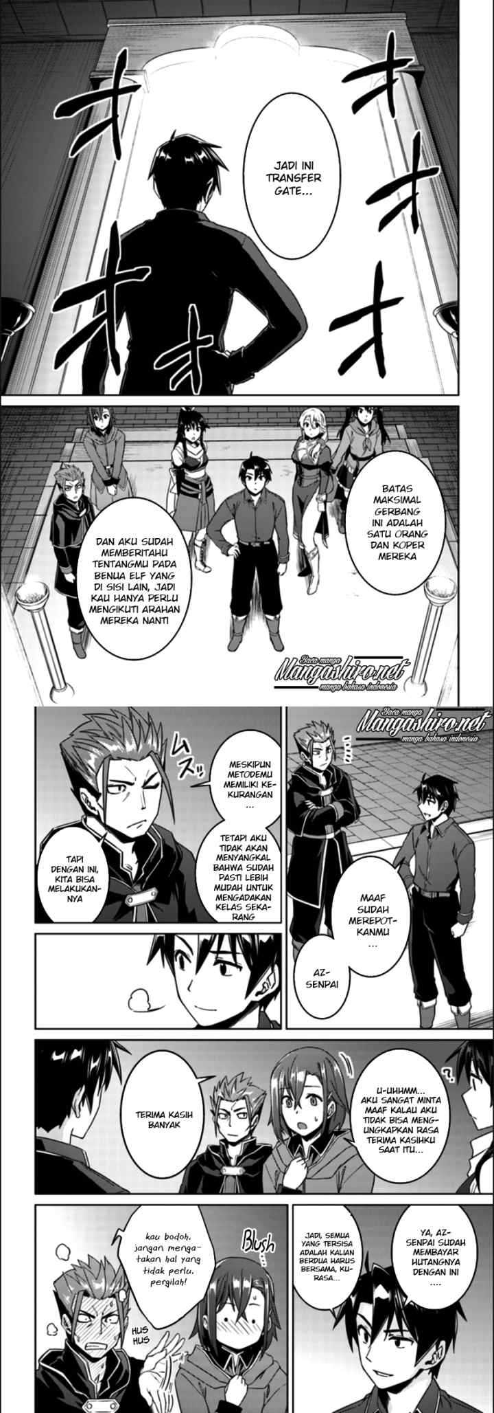Nidome no Jinsei wo Isekai de chapter 20 halaman 11