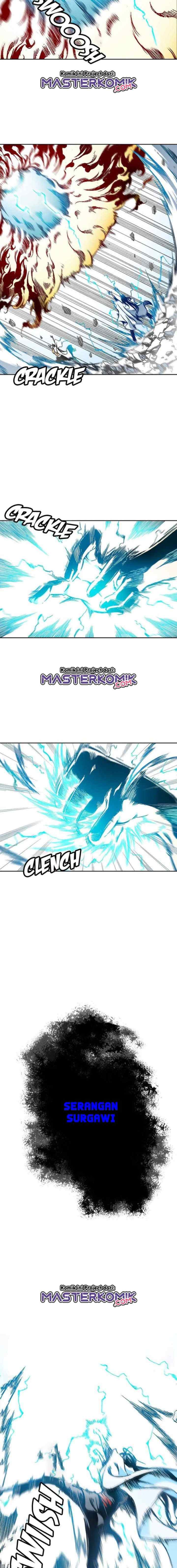 Memoir Of The King Of War chapter 41 halaman 5