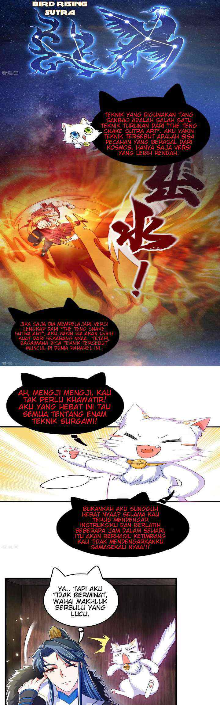 Harmonious Emperor chapter 16 halaman 13