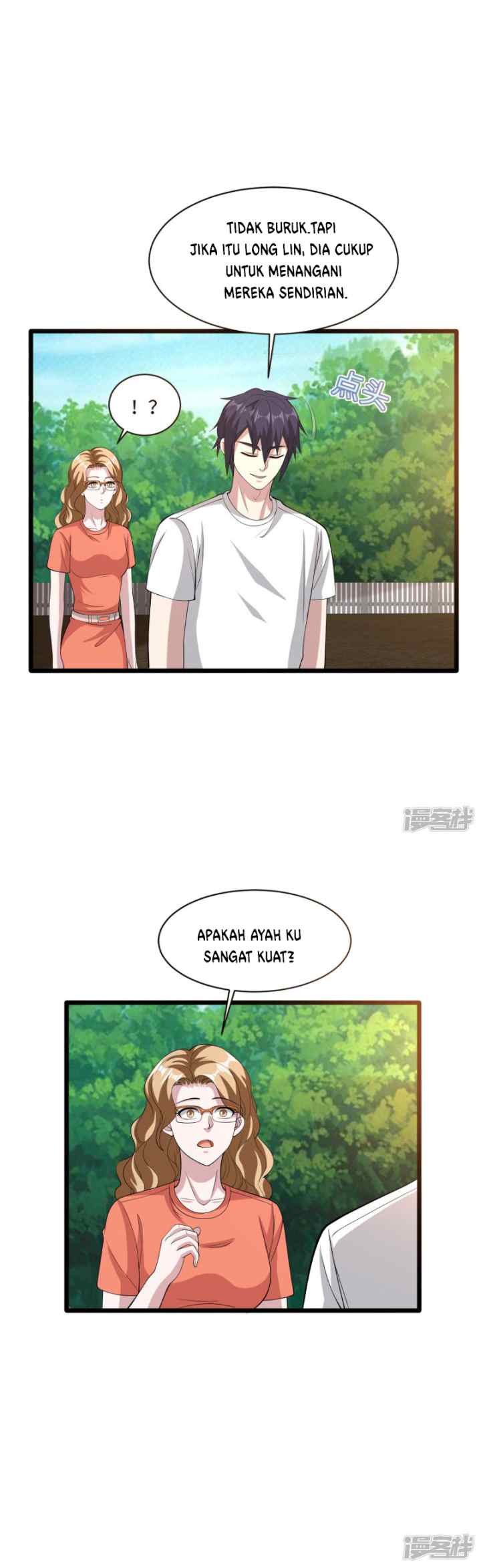 Dushi Xiewang chapter 87 halaman 7