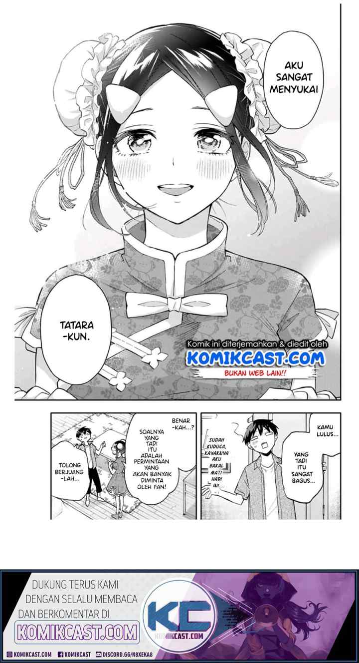 Hanazono Twins chapter 28 halaman 16