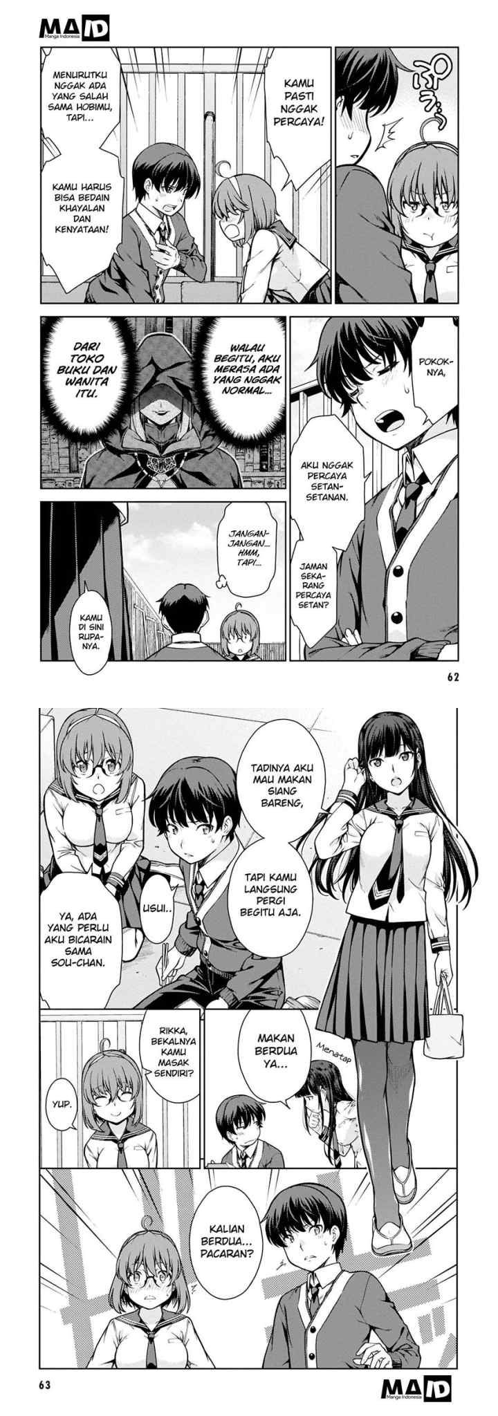 Lust Geass chapter 2 halaman 13