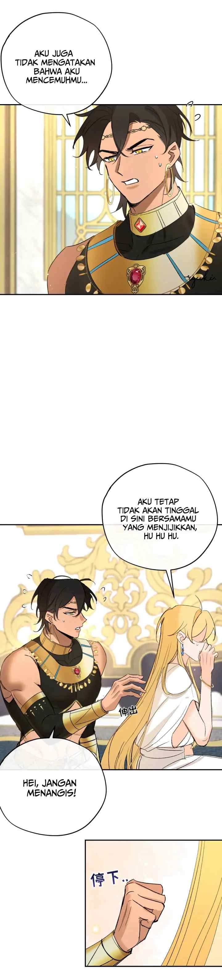 The Priest's Dream Is to Ride the Evil Dragon of Eternit chapter 8 halaman 17
