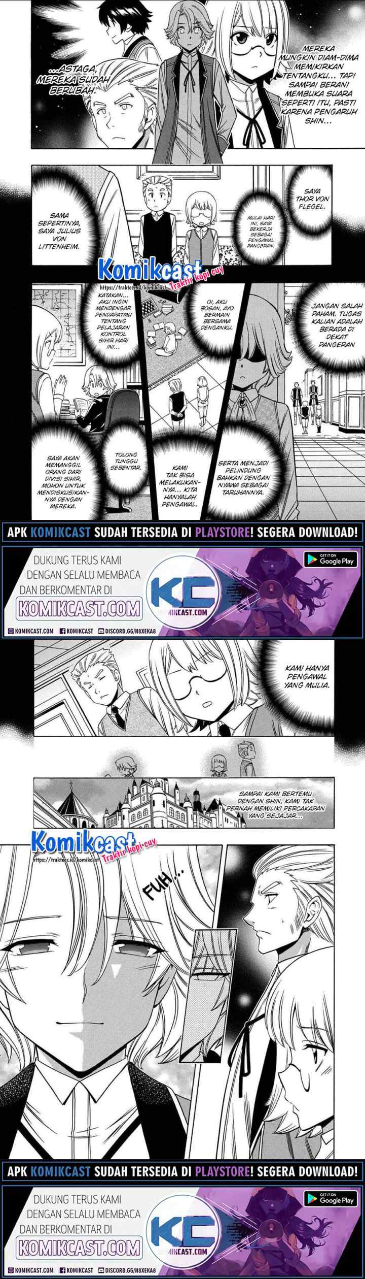 Kenja no Mago chapter 56.1 halaman 12