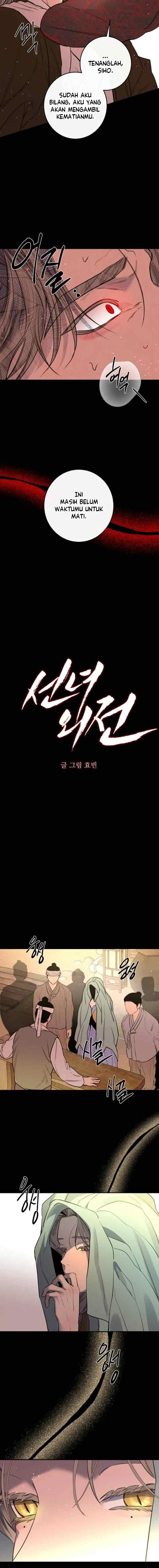 Extroversion of an Immortal chapter 41 halaman 5