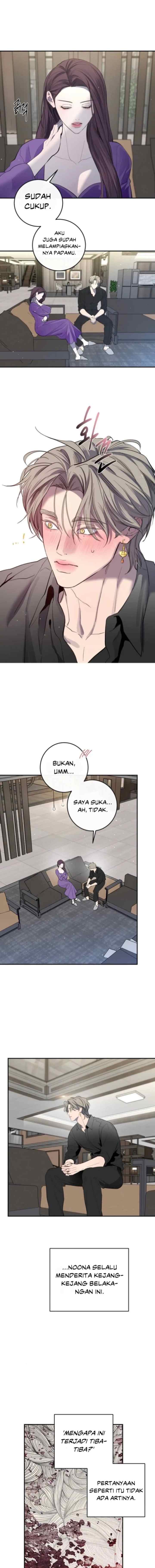 Extroversion of an Immortal chapter 48 halaman 7