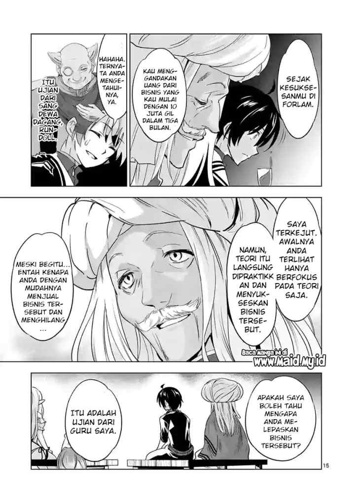 Shijou Saikyou Orc-san no Tanoshii Tanetsuke Harem Zukuri chapter 41.2 halaman 5