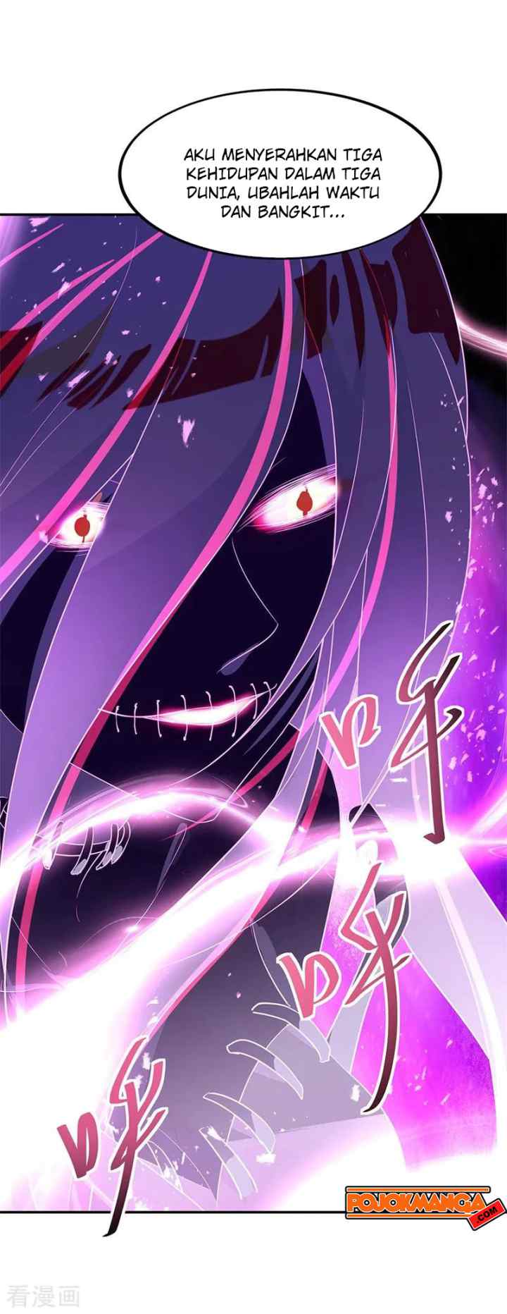 Peerless Soul (Peerless Battle Spirit) chapter 192 halaman 5