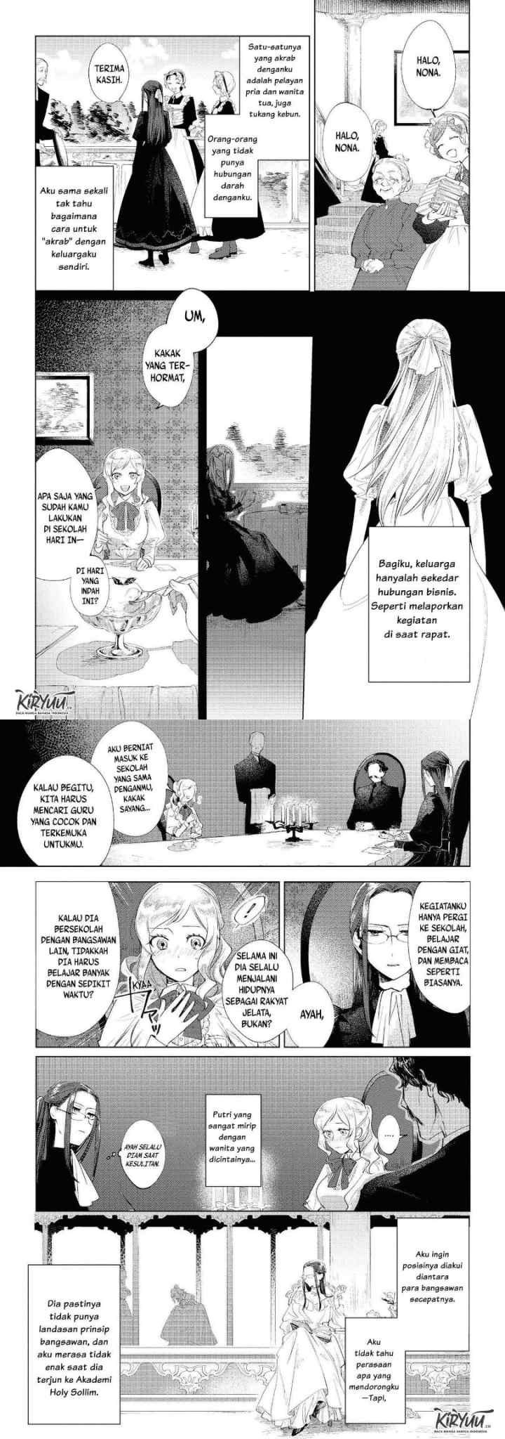 Though I May Be a Villainess, I'll Show You I Can Obtain Happiness! chapter 2 halaman 6