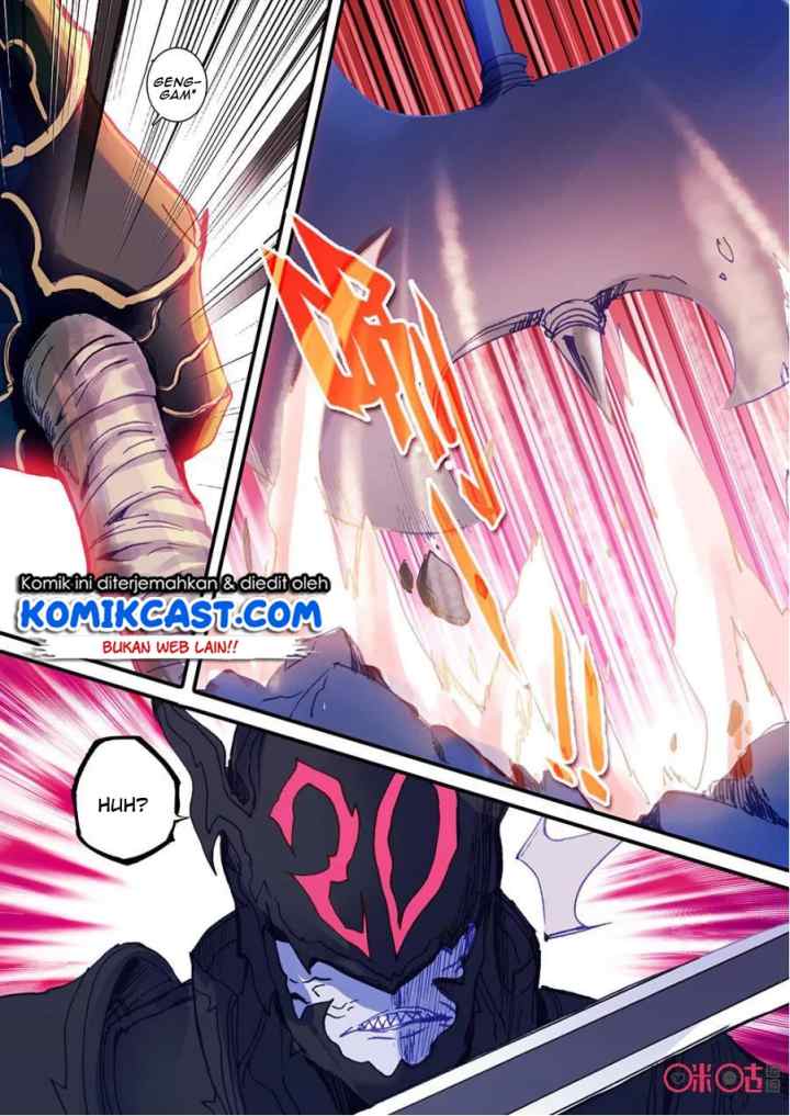 Long Live the King chapter 11 halaman 16