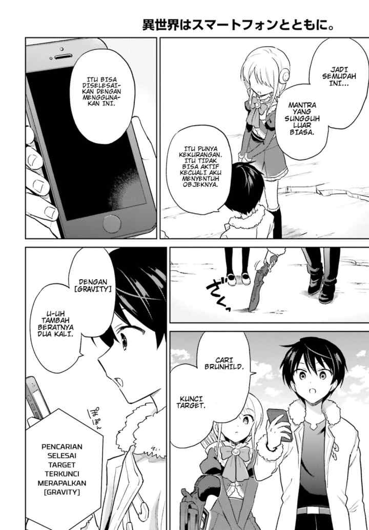 Isekai wa Smartphone to Tomo ni chapter 39 halaman 10