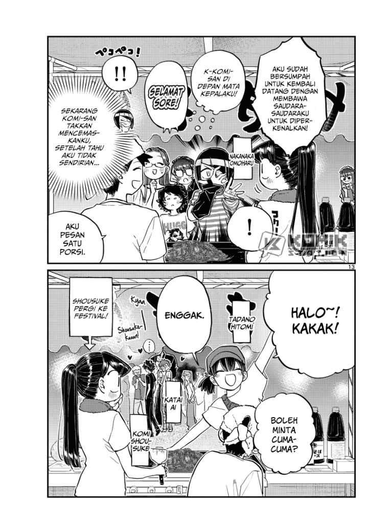 Komi-san wa Komyushou Desu chapter 193 halaman 14