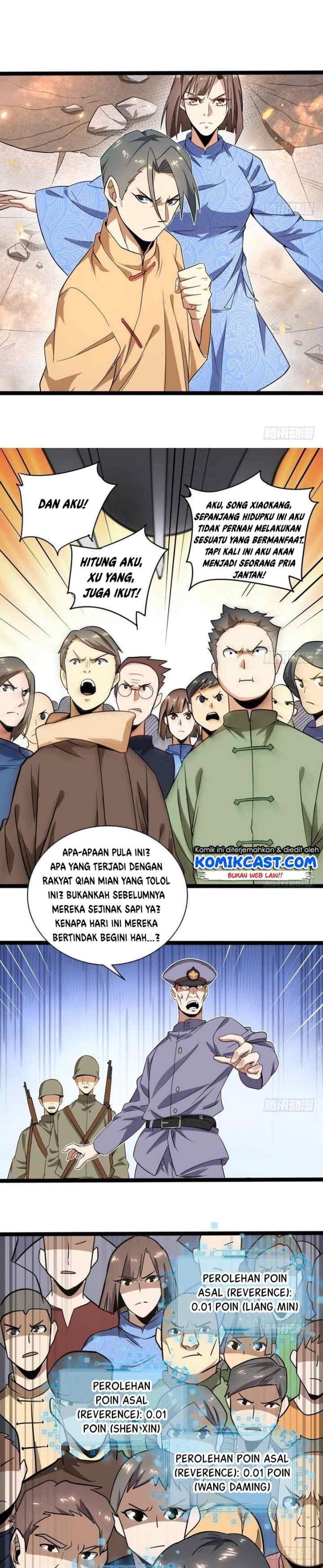 I'm An Evil God chapter 20 halaman 19