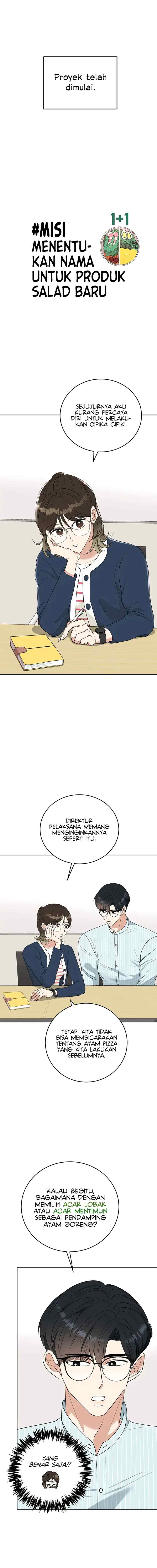 I Have No Intention of Dating chapter 7 halaman 6