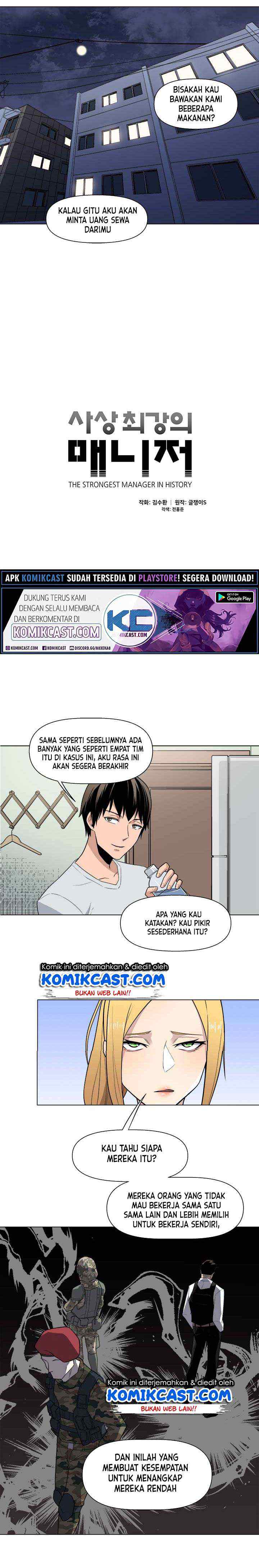 The Strongest Manager In History chapter 29 halaman 4