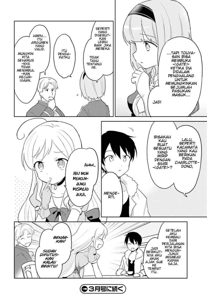 Isekai wa Smartphone to Tomo ni chapter 16 halaman 19