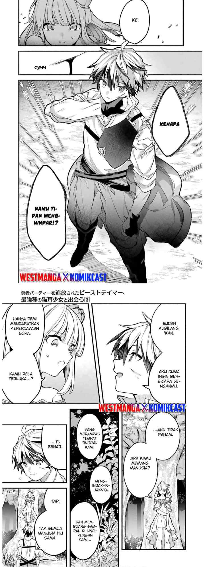 Yuusha Party wo Tsuihou Sareta Beast Tamer, Saikyou Shuzoku Nekomimi Shojo to Deau chapter 27 halaman 8
