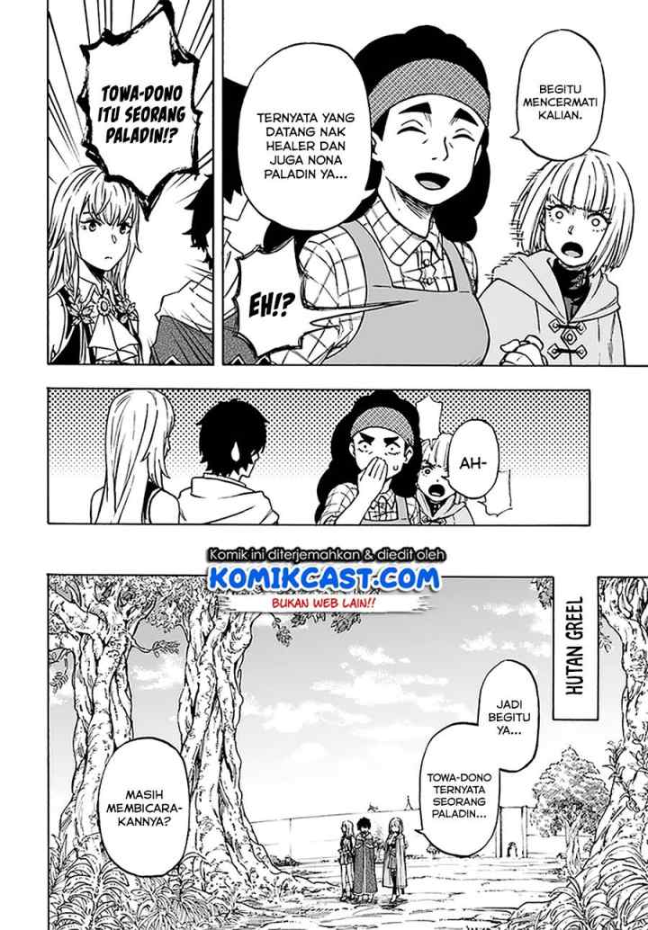 Nito no Taidana Isekai Shoukougun: Saijaku Shoku chapter 9.1 halaman 7