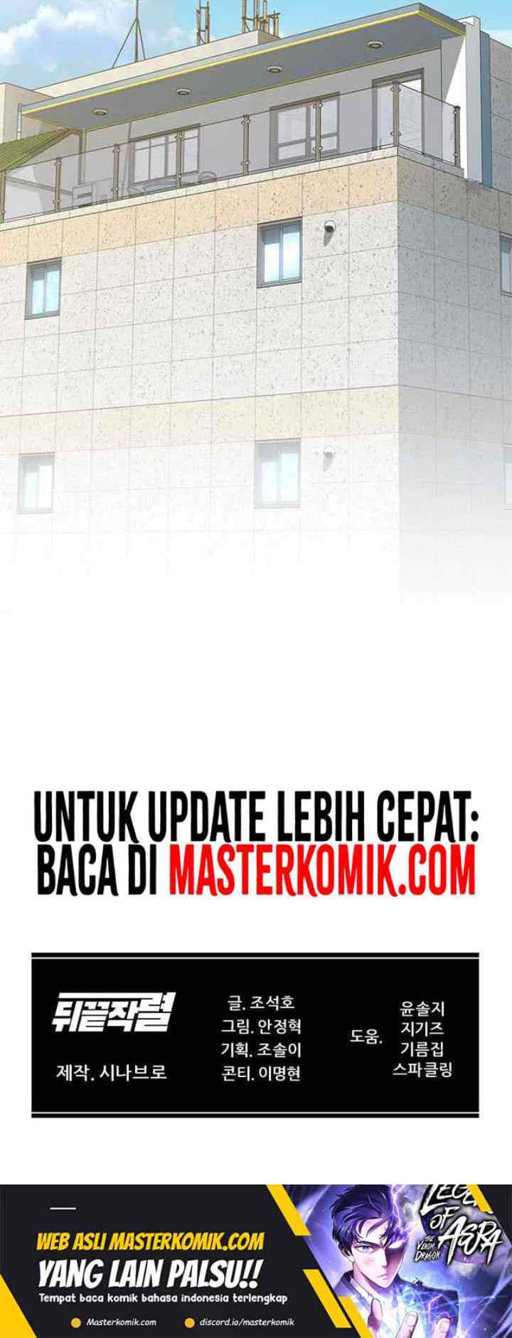 From the Grave and Back chapter 81 halaman 16