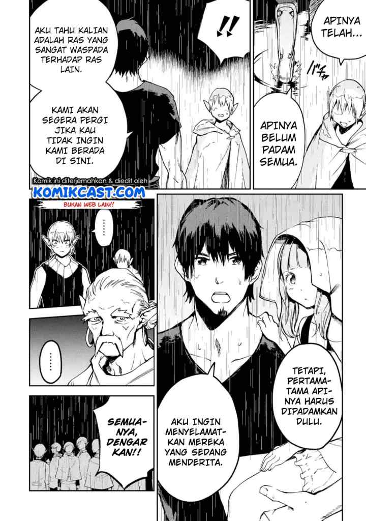 Boukensha License o Hakudatsu Sareta Ossan Dakedo Manamusume ga Dekita no de Nonbiri Jinsei chapter 7.1 halaman 10