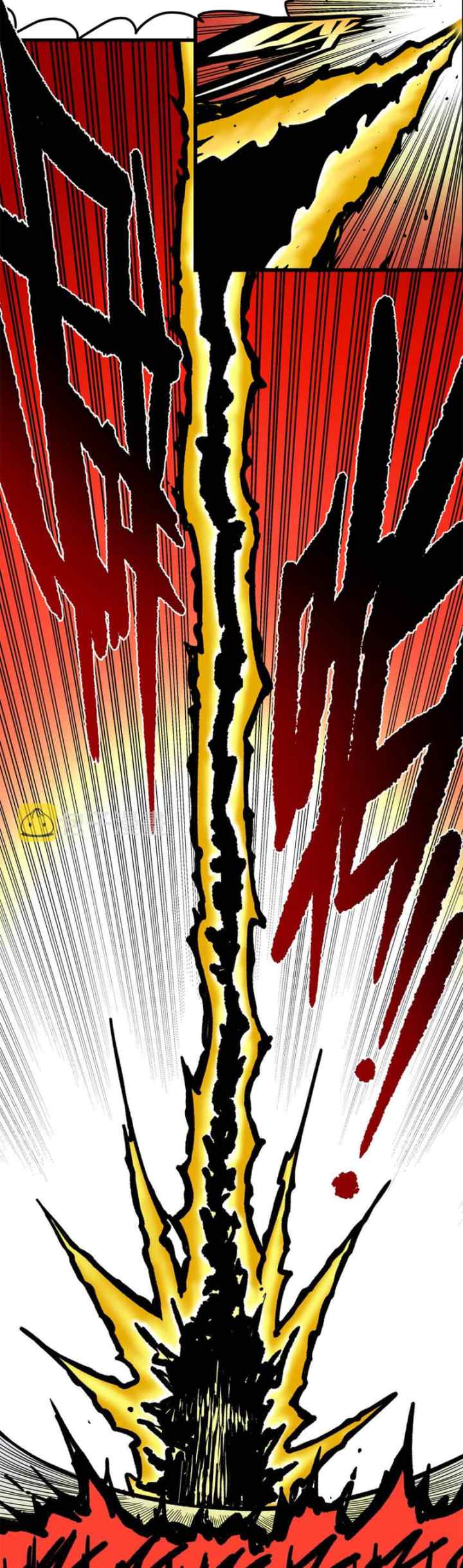 Emperor Domination chapter 69 halaman 11