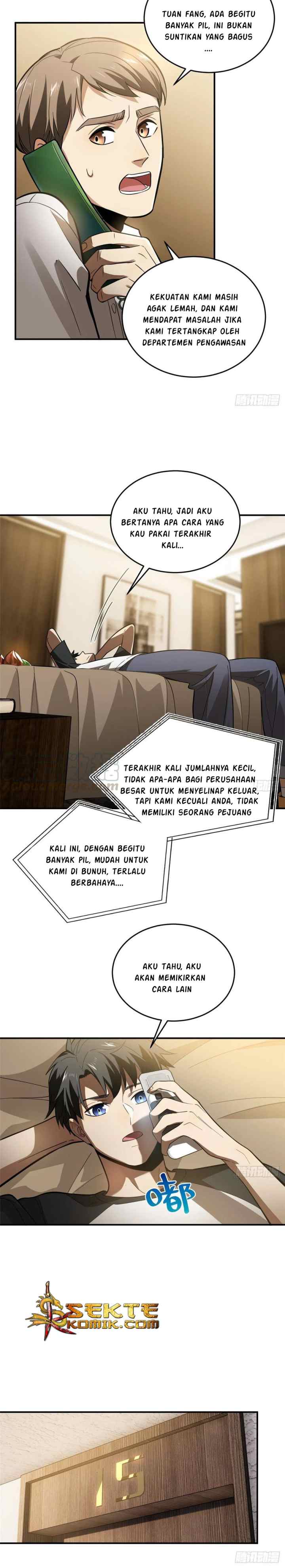 Global Gao Wu chapter 52 halaman 12