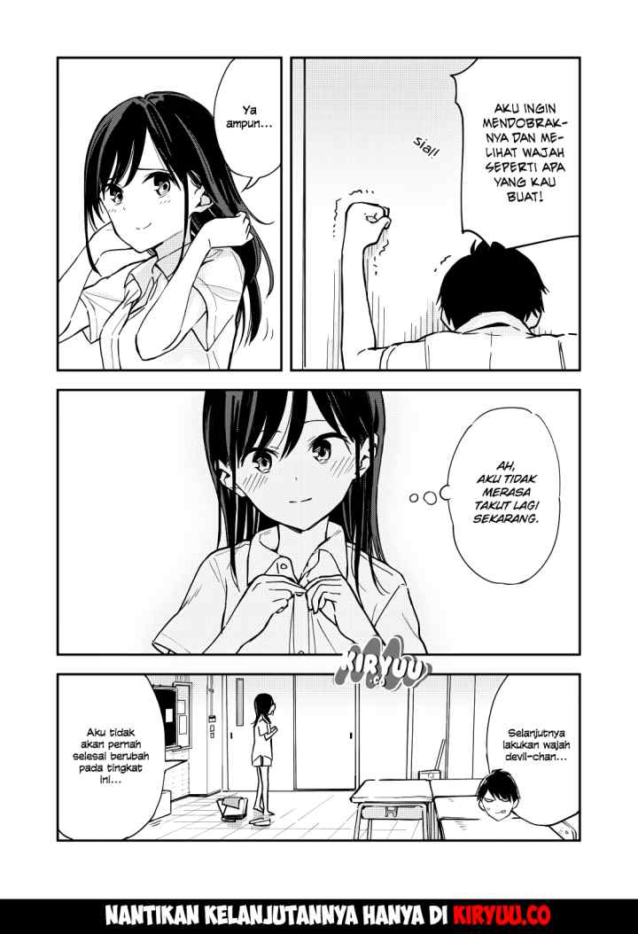 Pseudo Harem chapter 6 halaman 5