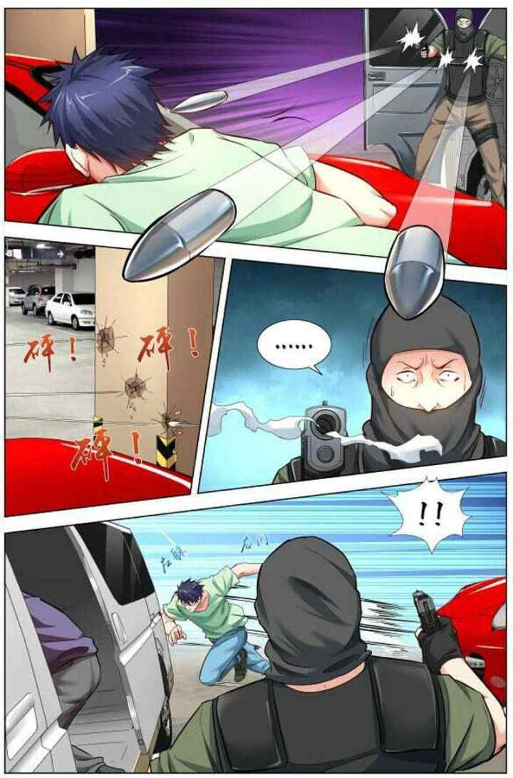Ace Master chapter 9 halaman 9