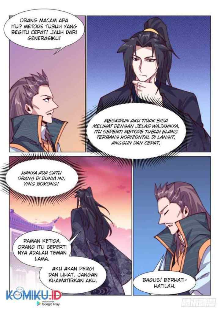 Otherworldly Evil Monarch chapter 89 halaman 12