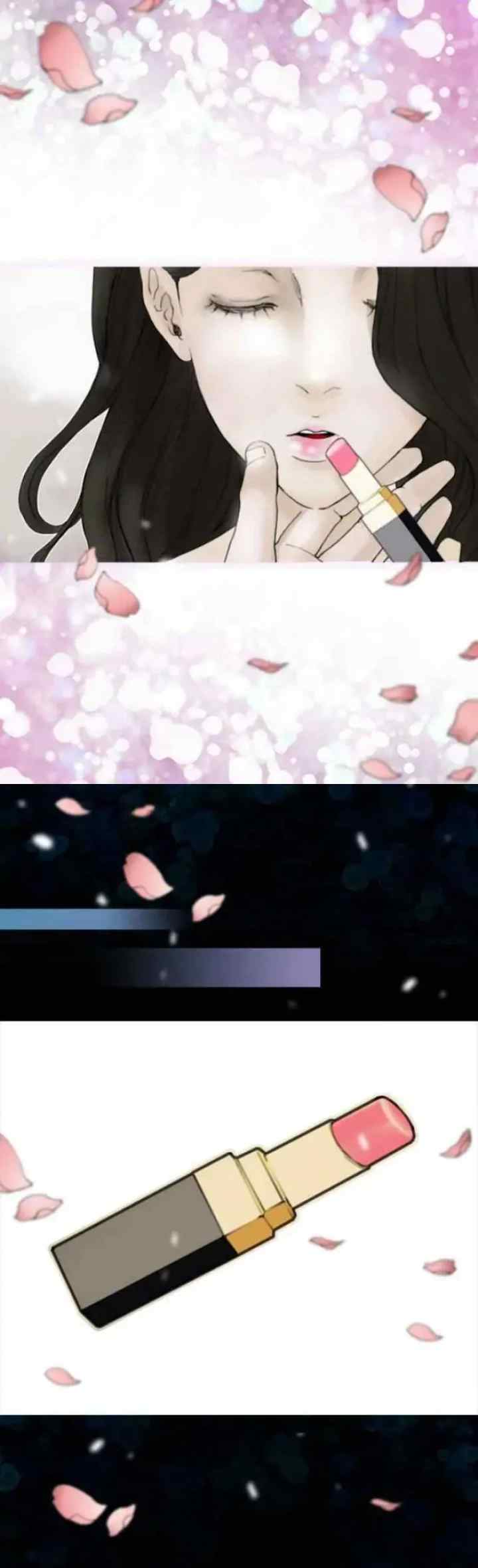 Bluehole Marriage chapter 0 halaman 4