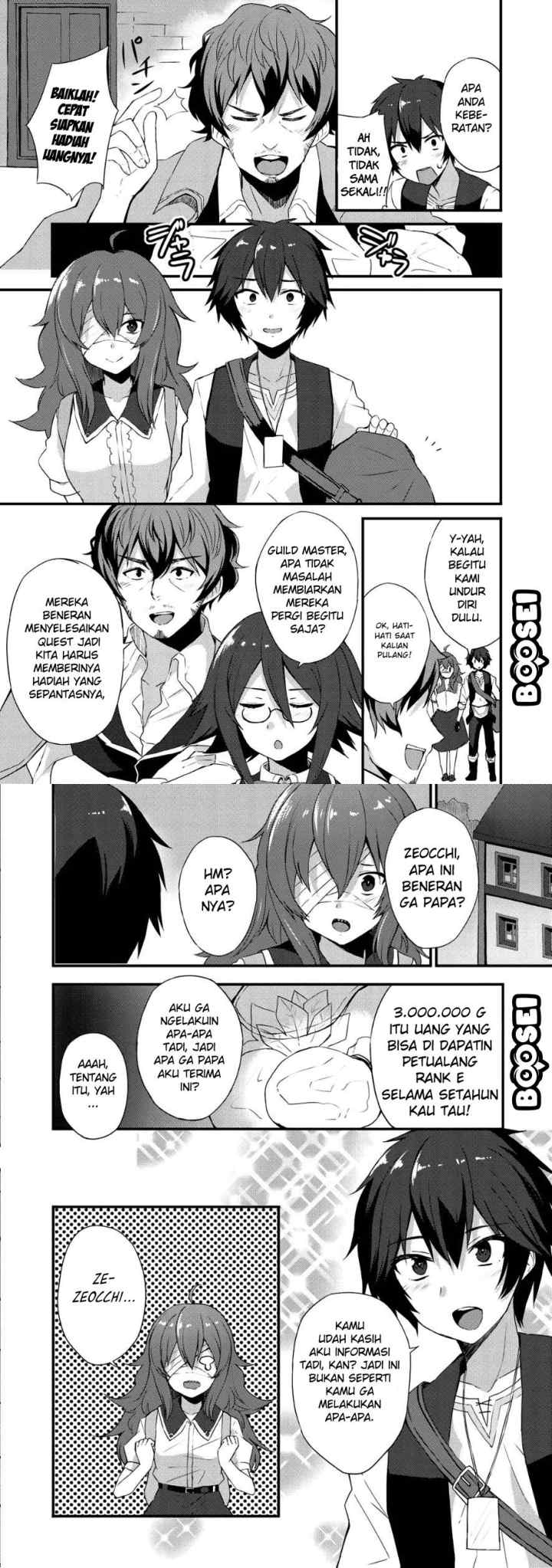 Dorei Shounin shika Sentakushi ga Nai desu yo? Harem? Nani Sore Oishii no? chapter 4 halaman 13