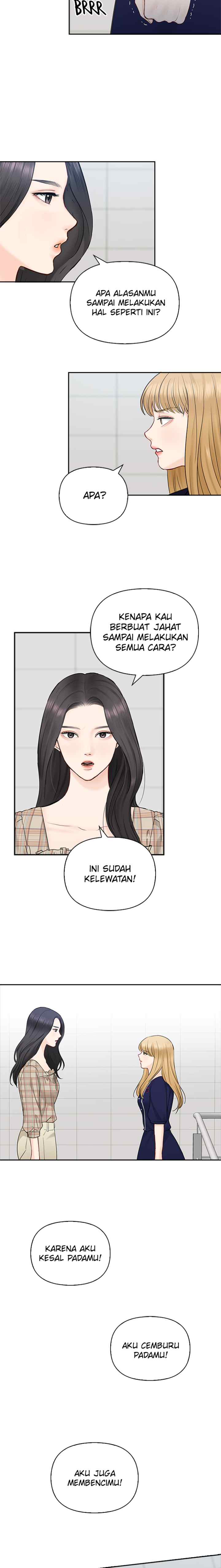 Date First, Love Later chapter 45 halaman 14