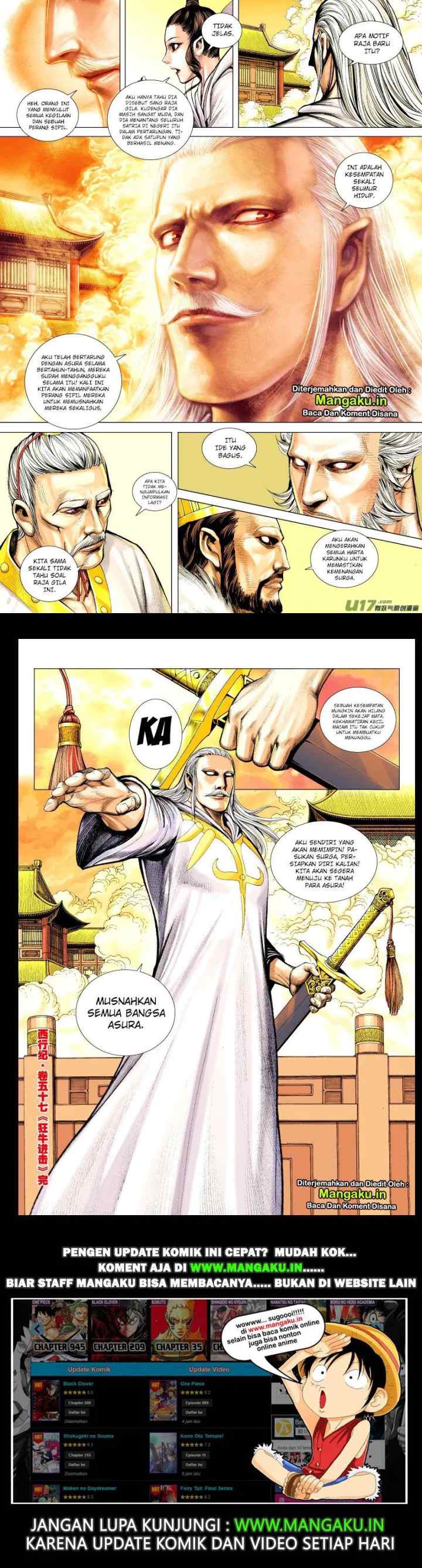 Journey to the West chapter 57 halaman 16