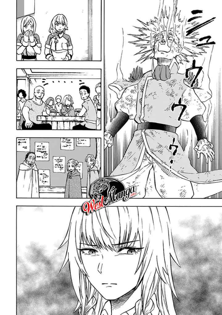 Nito no Taidana Isekai Shoukougun: Saijaku Shoku chapter 8.1 halaman 11