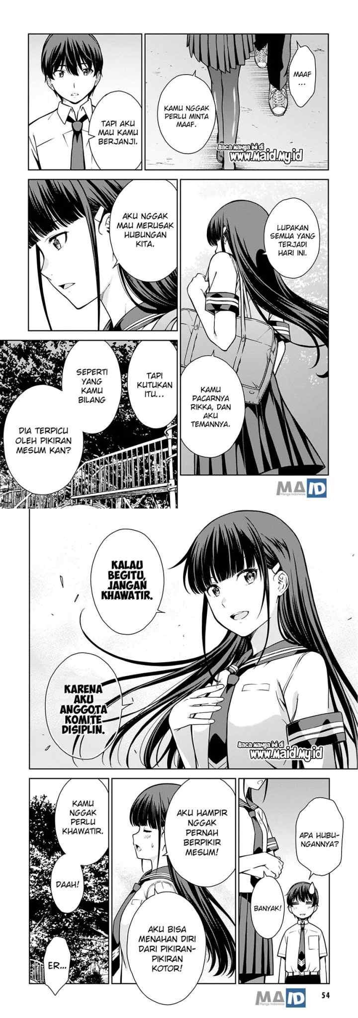 Lust Geass chapter 7 halaman 14