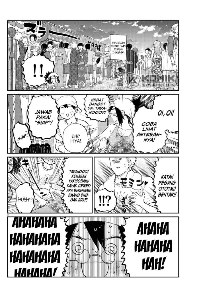 Komi-san wa Komyushou Desu chapter 193 halaman 7