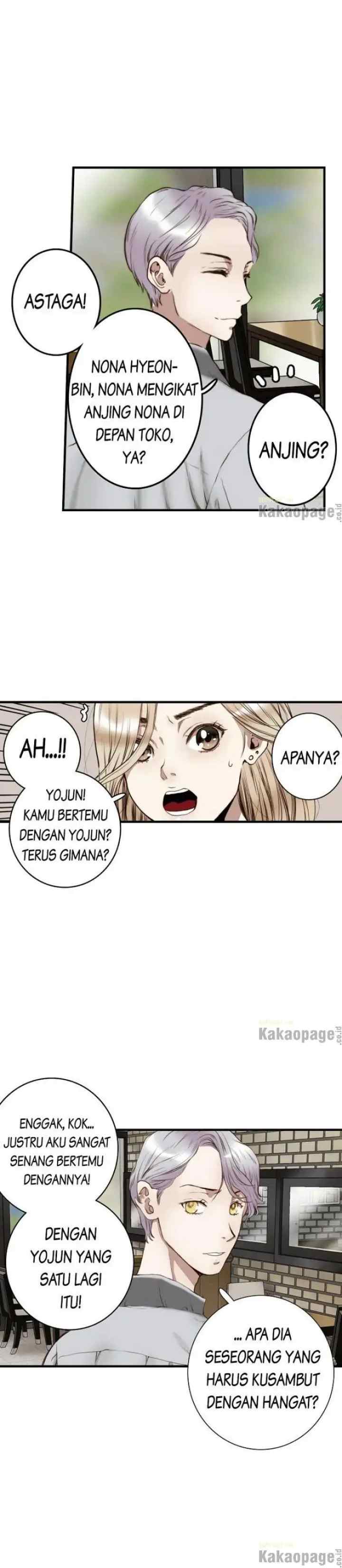 This Isn't Right! chapter 70 halaman 13