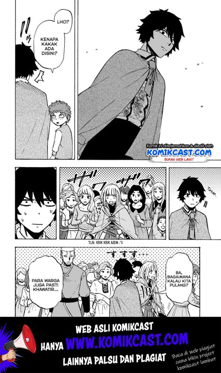 Nito no Taidana Isekai Shoukougun: Saijaku Shoku chapter 6.1 halaman 19