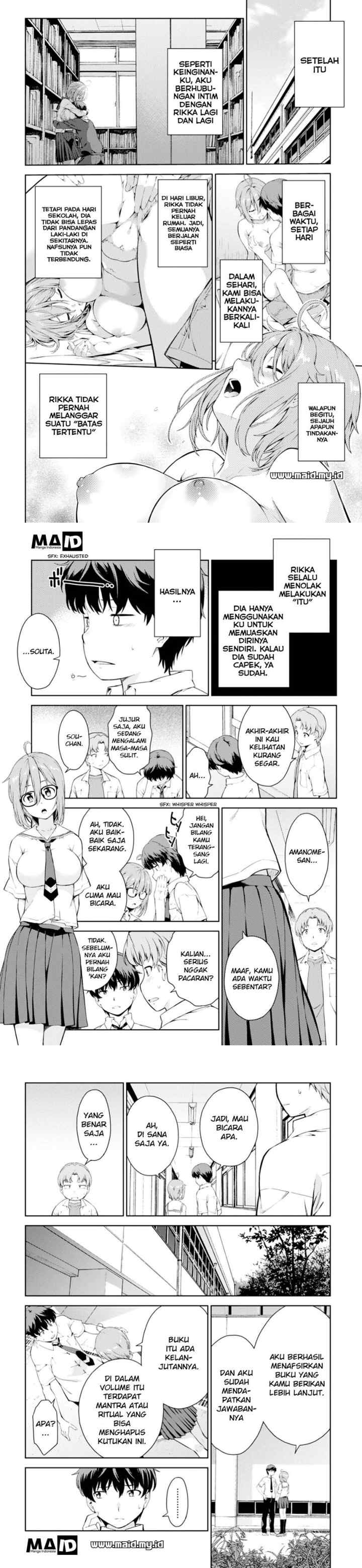 Lust Geass chapter 0 halaman 11